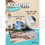 Коврик для мыши PERFEO PF_D0691 'Пляж', фото3