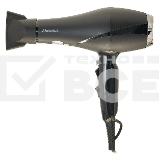 Фен АКСИНЬЯ КС-707 черный