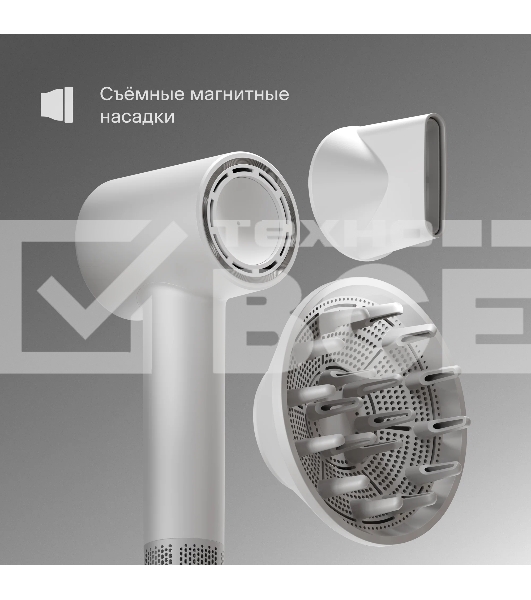 Фен для волос с BLDC-мотором и диффузором, Tuvio HD16EI01, белый