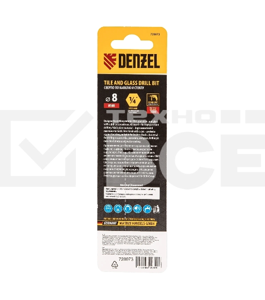Сверло по керамической плитке Denzel 8 мм, крестовая пластина, 6-гр. хвостовик