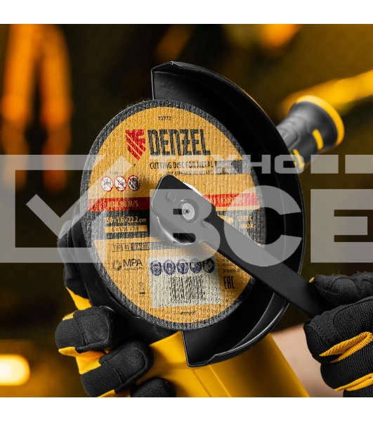 Круг отрезной по металлу Denzel 150 х 1,6 х 22,2 мм, WA46TBF