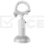 Напольный регулируемый кронштейн Royal Thermo, серебристый, фото2