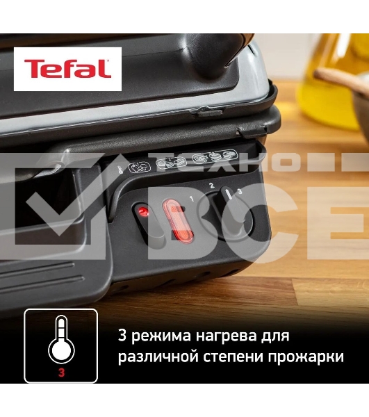 Гриль электрический Tefal GC306012 2000Вт серебристый