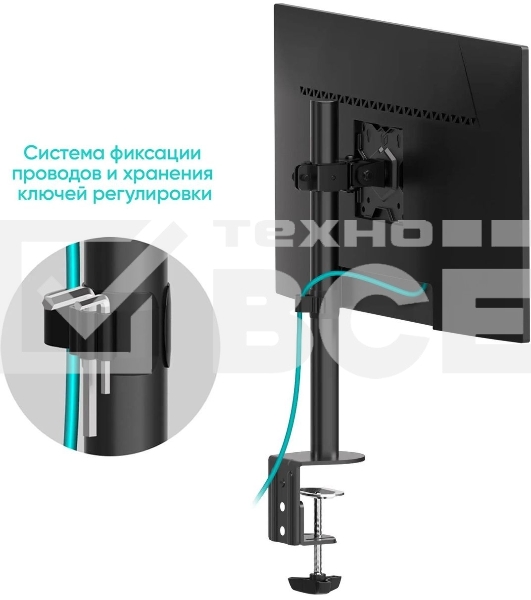 Кронштейн ONKRON D101E для монитора 13'-34' настольный, черный