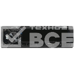 Автомагнитола Soundmax SM-CCR3182FB 1DIN 4x50 Вт, фото2