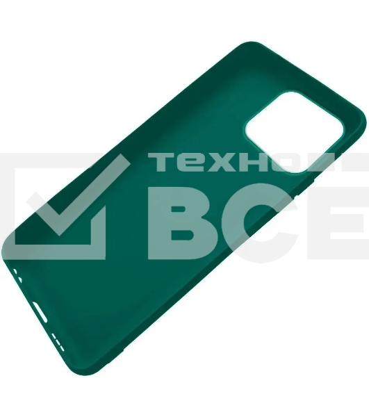 Чехол (клип-кейс) Gresso Meridian, для Apple iPhone 13 Pro Max, зеленый [gr17mrn1137]
