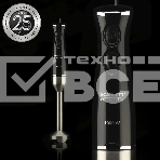 Кухонный блендер Scarlett SC-HB42F73 (Silver Line), фото6