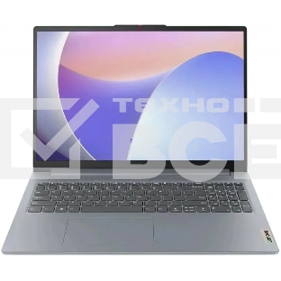 Ноутбук Lenovo IP Slim 3 15ABR8 Ryzen 7 7730U/16Gb/SSD512Gb/15.6