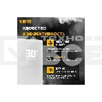 Конвектор Denzel OptiPrime-1000 белый, 1000 Вт, 15 м2, термостат, дисплей, WiFi, фото34