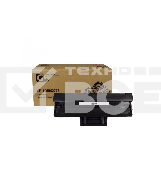 Картридж GalaPrint GP-106R02773 чёрный (1500 стр) для Xerox Phaser 3020/WorkCentre 3025/3020BI/3025BI/3025NI (для аппаратов, выпущенных после 01.07.2017)