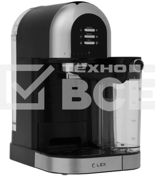 Кофеварка рожковая LEX LXCM 3503-1 черный, молотый 0.7 л, 1500 Вт, 15 Бар