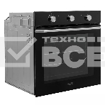 Электрический духовой шкаф DeLonghi NSM 7 NL RF RUS, фото2