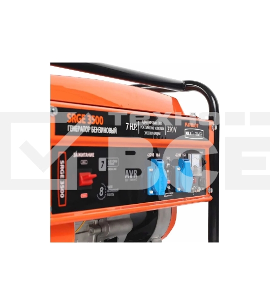 Электрогенератор бензиновый Patriot Max Power SRGE 3500, 2.8 кВт, 67 дБ, 40 кг