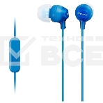 Наушники Sony MDR-EX14AP синий, фото10