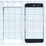 Стекло для Huawei P10 plus белое, фото 1