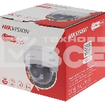 Камера видеонаблюдения IP Hikvision DS-2CD1123G2-LIU (2.8 MM) 2.8-2.8мм цв. корп.:белый, фото13