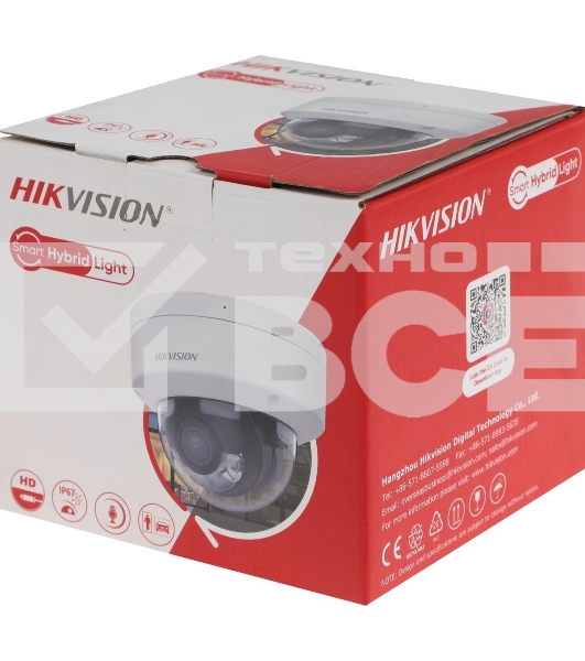 Камера видеонаблюдения IP Hikvision DS-2CD1123G2-LIU (2.8 MM) 2.8-2.8мм цв. корп.:белый