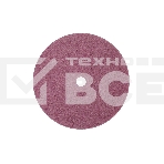 Диск заточной PATRIOT PGD 148 - 100мм*10мм*4.8мм, фото 1