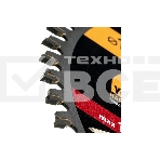 Пильный диск по ламинату Denzel ф140 х 20 мм, 48 зубьев 733817, фото5