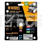 Пильный диск по алюминию Denzel ф165 х 20 мм, 60 зубьев 733747, фото3