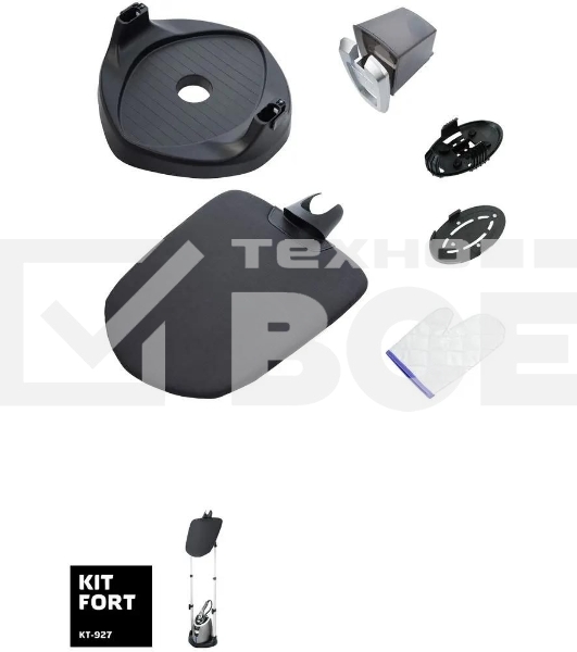 Отпариватель Kitfort КТ-927 серебристый, 2100 Вт, 30÷5 г/мин, 1200 мл
