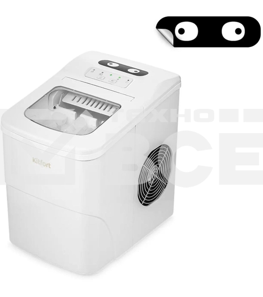Ледогенератор Kitfort КТ-1812 100Вт 2000мл. белый