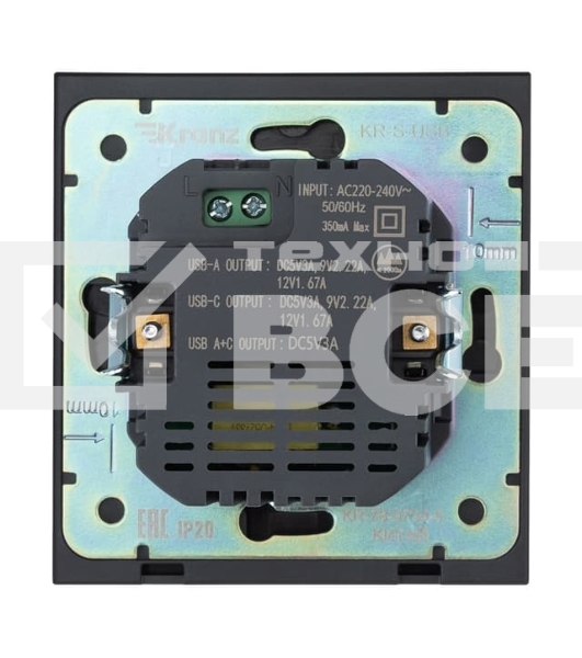 Розетка Kranz STRONG USB-A+Type-C 3А с функцией быстрой зарядки антрацит