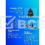 Пылесос Samsung VC18M21C0VN/EV зеленый/черный, 380/1800 Вт, уборка сухой, пылесборник контейнер 1.5 л, фото13