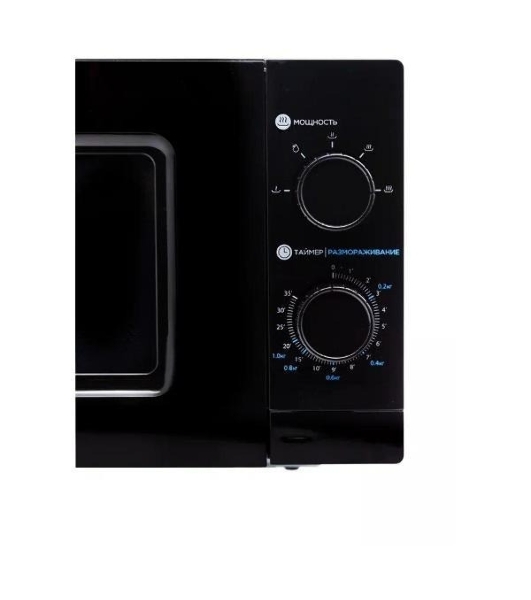 Микроволновая печь HOME HMM207BB черный, 20 л, 700 Вт, переключатели - поворотный механизм