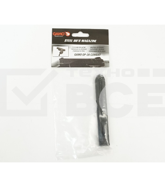 Запасной магазин для GAMO GP-20