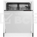 Встраиваемая посудомоечная машина Beko BDIN15360 полноразмерная, белый, фото 1
