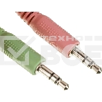 Наушники A4Tech HS-30, Black {Гарнитура, накладные, 20-20000Гц,32 Ом, 102дБ, микр фиксирован, кабель 2м, 2 x mini jack 3.5 mm}, фото2