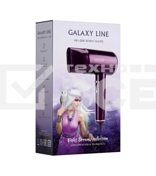 Фен для волос Galaxy Line GL 4358, violet dreams, 2100 Вт, 2 скорости потока воздуха, функция «холодный воздух», насадка-концентратор, защита мотора от перегрева