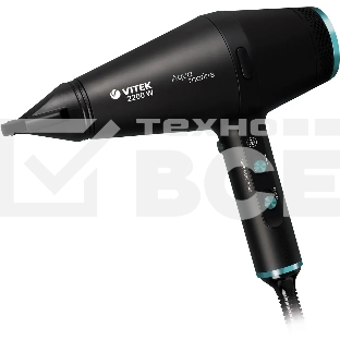 Фен Vitek VT-2378 разноцветный