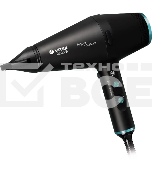 Фен Vitek VT-2378 разноцветный