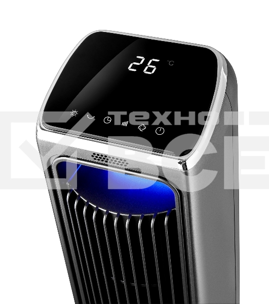 Вентилятор Brayer BR4982 серый