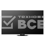 Телевизор Hisense 65