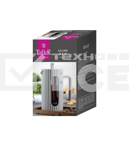 Френч-пресс TalleR TR-32345 Лилиан 600 мл