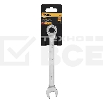 Ключ комбинированный трещоточный Denzel 14712 18 мм, CrV, матовый хром, фото6