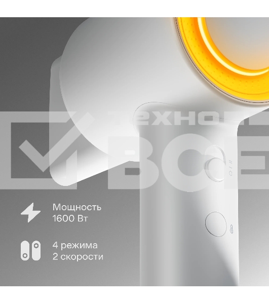 Фен для волос с BLDC-мотором и диффузором, Tuvio HD16EI01, белый