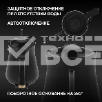 Чайник электрический Hyundai HYK-S5500 0.7 л, 1000 Вт, черный, фото9