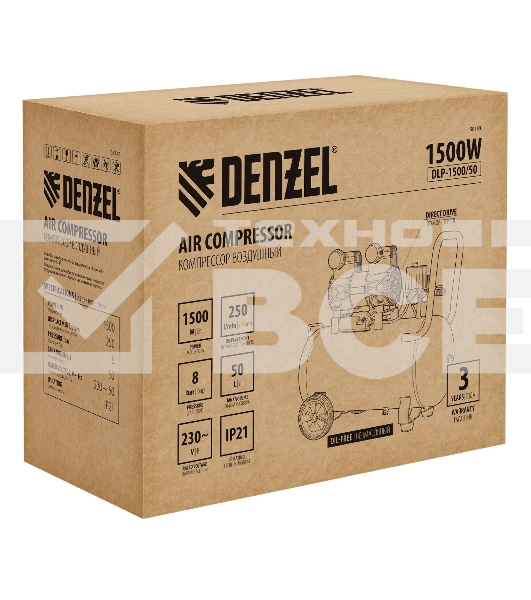 Компрессор безмасляный малошумный Denzel DLP-1500/50, 1,5 кВт, 50 л, 2850 об/мин, 250 л/мин
