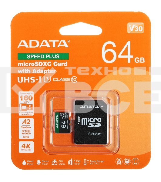 Флеш карта microSD A-DATA 64Gb microSDXC Class 10 UHS-I U3 V30 A2 160/140 MB/s (SD адаптер)