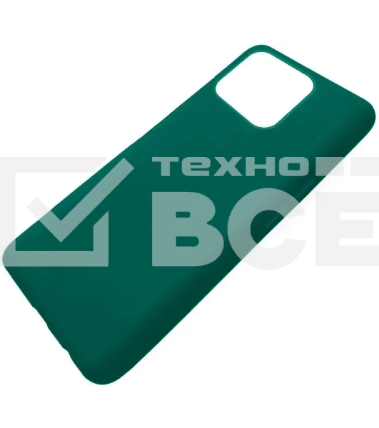 Чехол (клип-кейс) Gresso Meridian, для Apple iPhone 13 Pro Max, зеленый [gr17mrn1137]