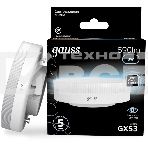 Лампа светодиодная Gauss 8Вт цок.:GX53 таблетка 220B св.свеч.бел.нейт. Tablet (упак.:10шт) (108008208), фото 1