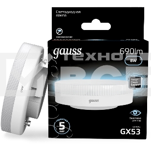 Лампа светодиодная Gauss 8Вт цок.:GX53 таблетка 220B св.свеч.бел.нейт. Tablet (упак.:10шт) (108008208)
