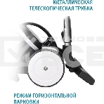 Пылесос Vitek 8142-VT-01 черный/белый, 200/1500 Вт, уборка сухая, пылесборник циклонный фильтр, 1.8 л, фото4