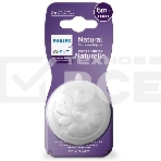 Соска для кормления Philips Avent NATURAL Response, 2 шт, силикон, Т5, фото2