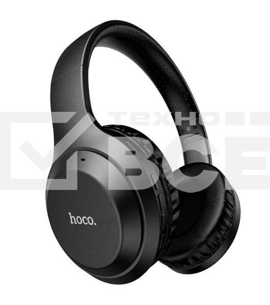 Беспроводные/проводные наушники HOCO W30 FUN MOVE черный, накладные, Bluetooth + проводной, до 8 ч.