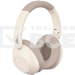 Наушники RITMIX RH-475BTH Beige, фото2